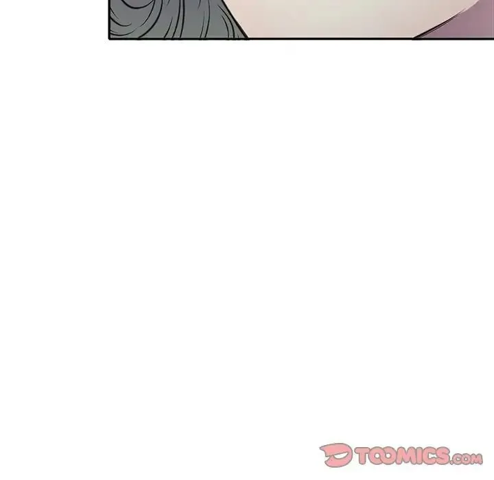 我的继妹好善良 - 第19话 - page 84