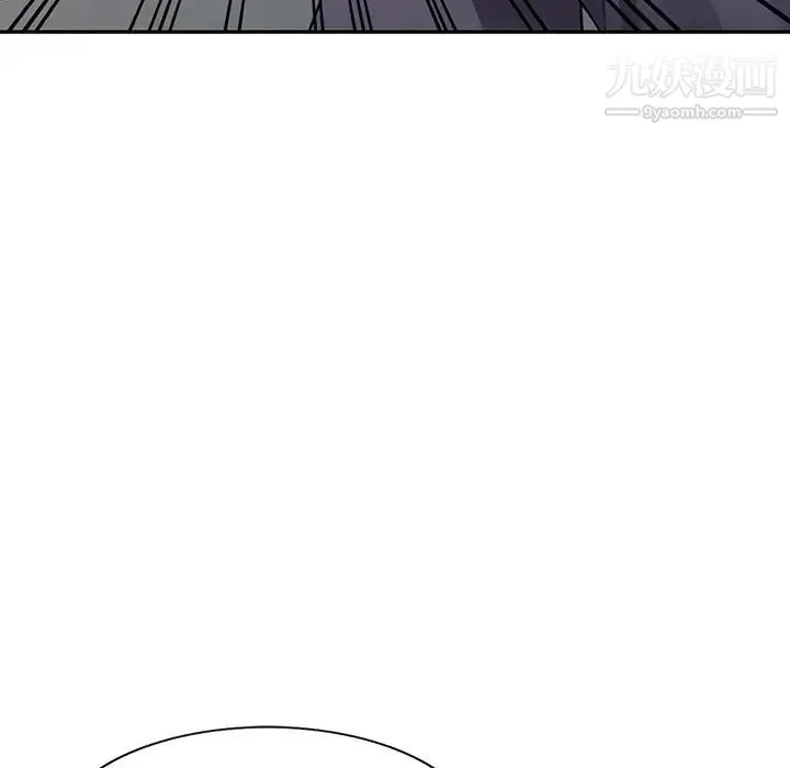 我的继妹好善良 - 第10话 - page 25