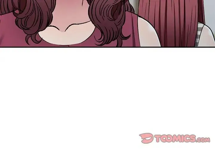 我的继妹好善良 - 第20话 - page 3