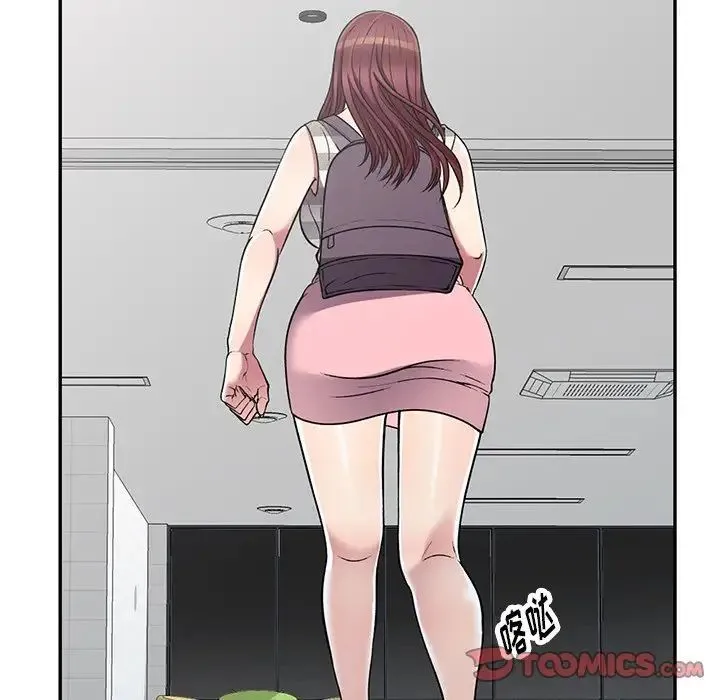 我的继妹好善良 - 第20话 - page 27