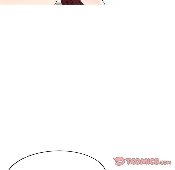 我的继妹好善良 - 第20话 - page 39