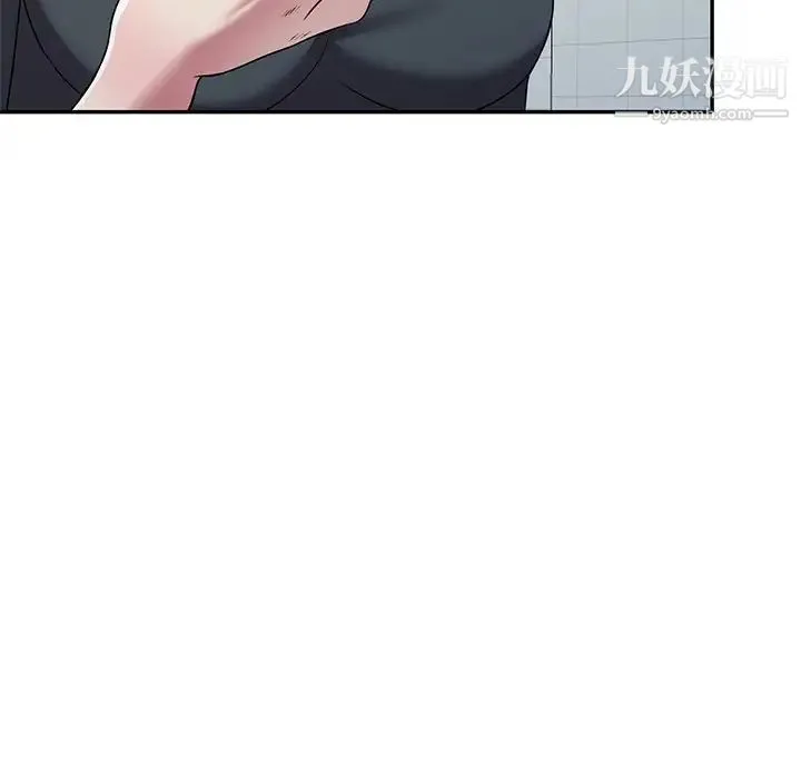我的继妹好善良 - 第18话 - page 25