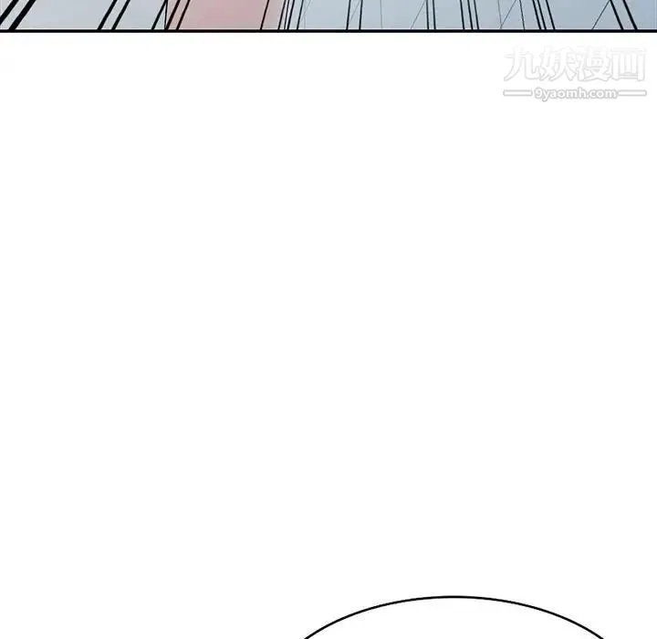 我的继妹好善良 - 第18话 - page 68