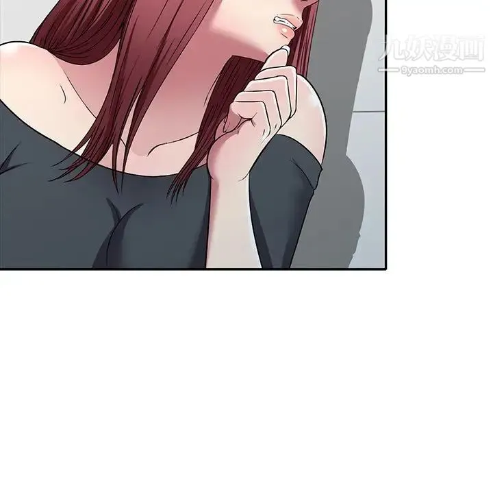 我的继妹好善良 - 第18话 - page 114