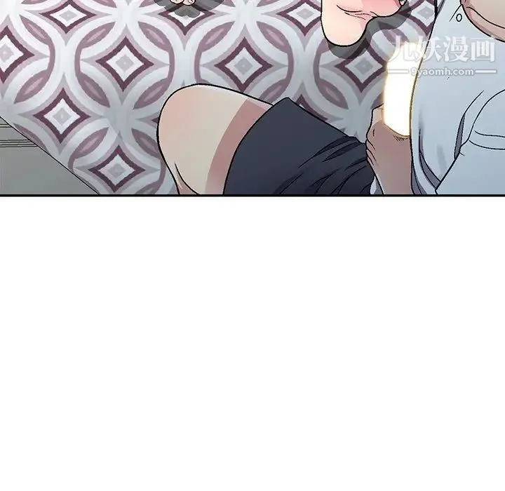 我的继妹好善良 - 第4话 - page 18