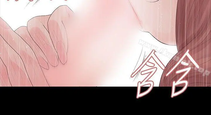 玩火 - 第28话 - page 18