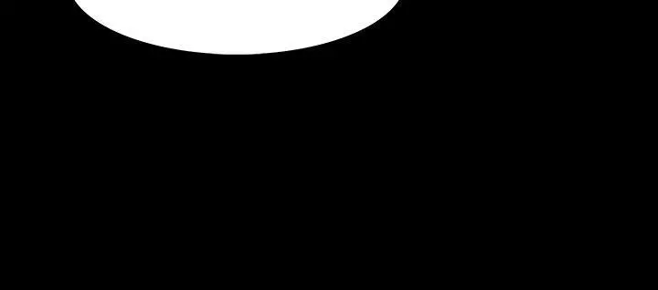 玩火 - 第54话 - page 14