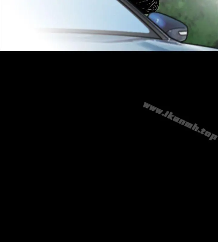 玩火 - 第58话 - page 5