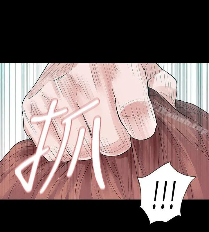 玩火 - 第49话 - page 18