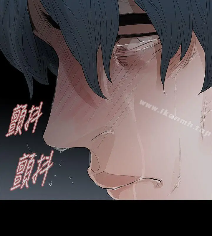 玩火 - 第68话 - page 19
