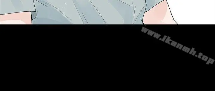 玩火 - 第31话 - page 2