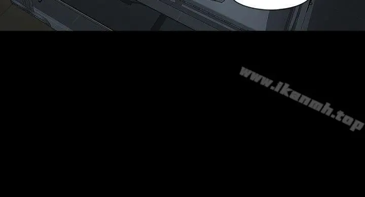 玩火 - 第52话 - page 25