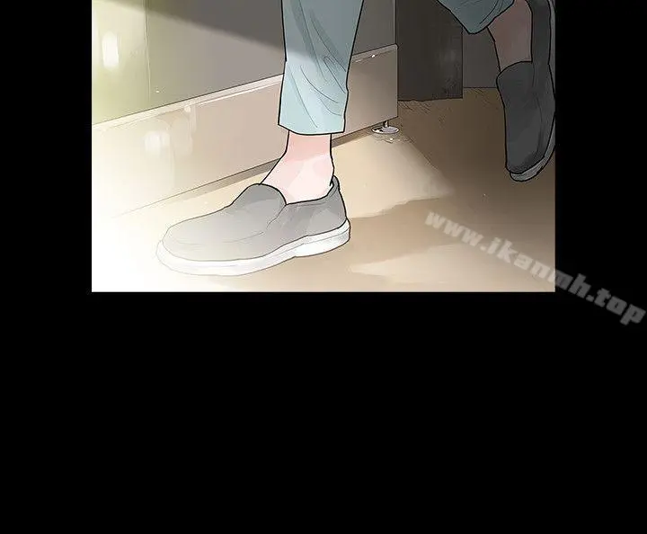 玩火 - 第43话 - page 4