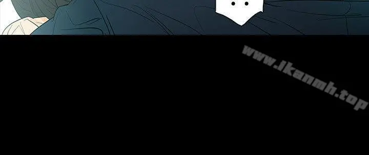 玩火 - 第65话 - page 4