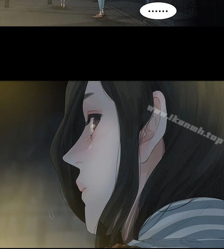 玩火 - 第4话 - page 6