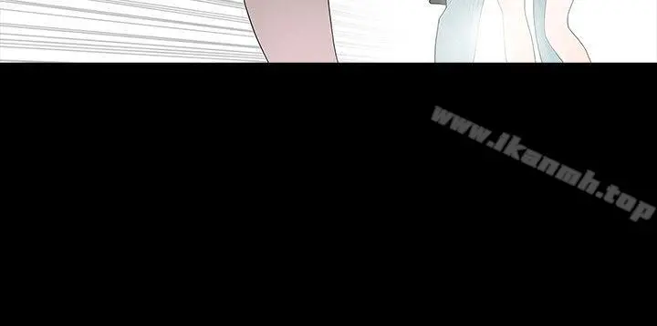 玩火 - 第20话 - page 17