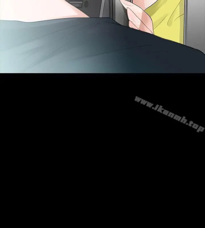 玩火 - 第47话 - page 22