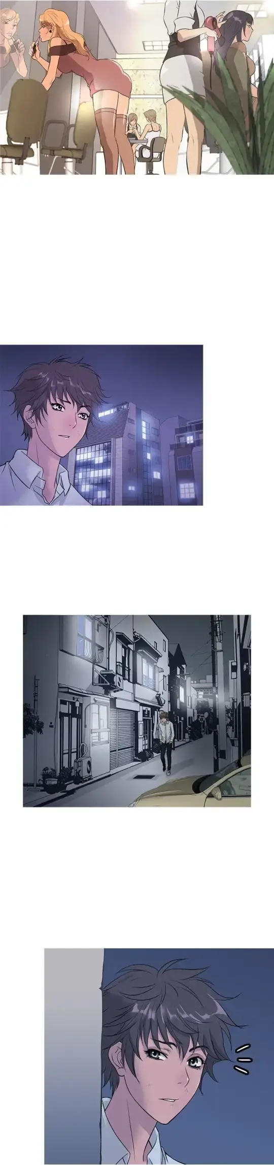 Heaven - 第13话 - page 7