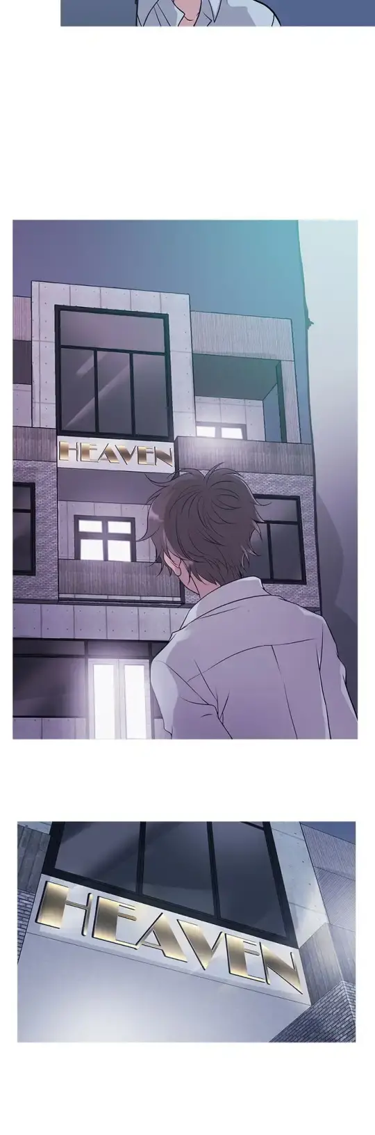 Heaven - 第13话 - page 8
