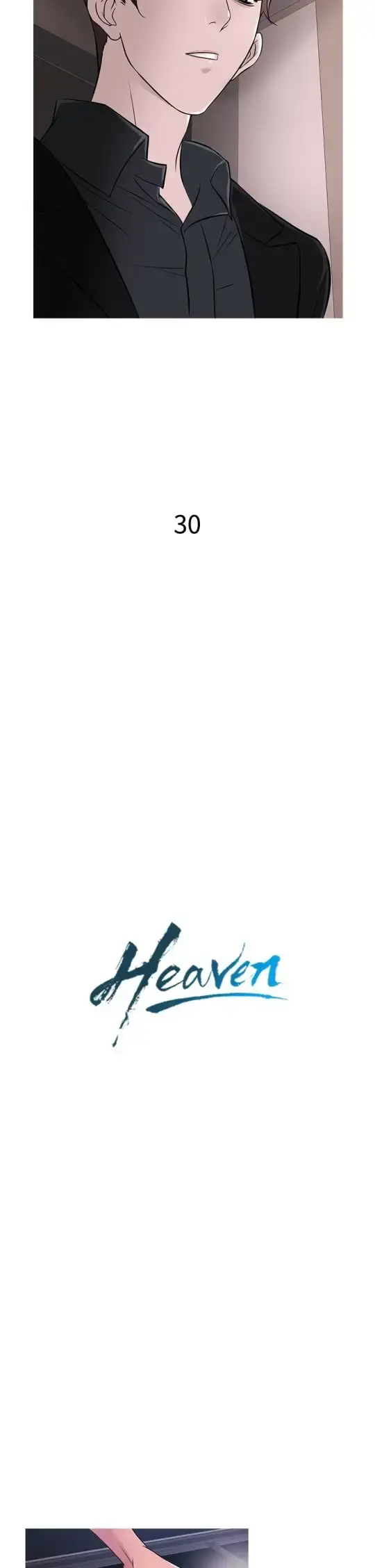 Heaven - 第30话 - page 2