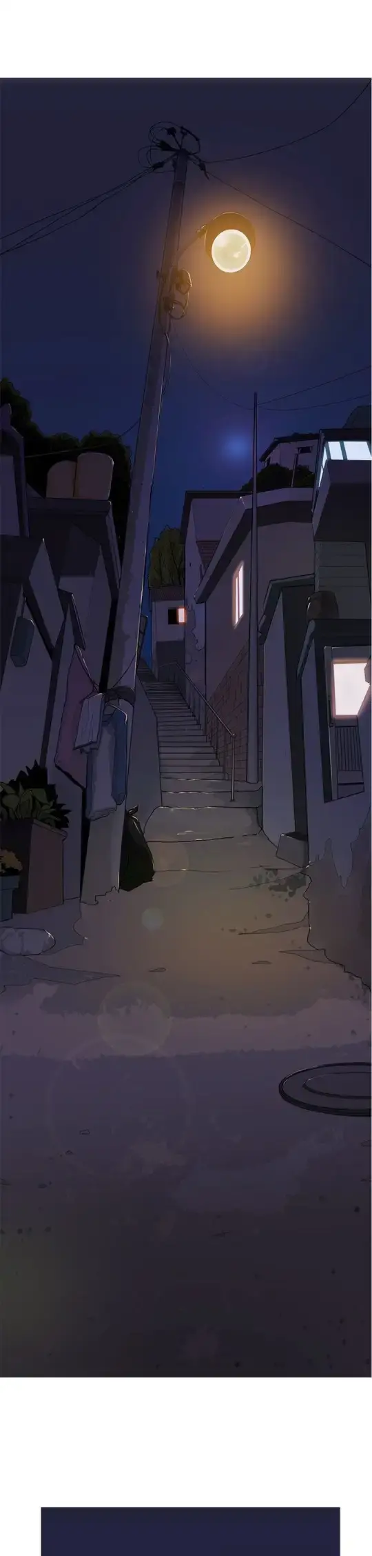 Heaven - 第48话 - page 5