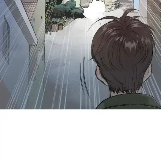 Heaven - 第1话 - page 6