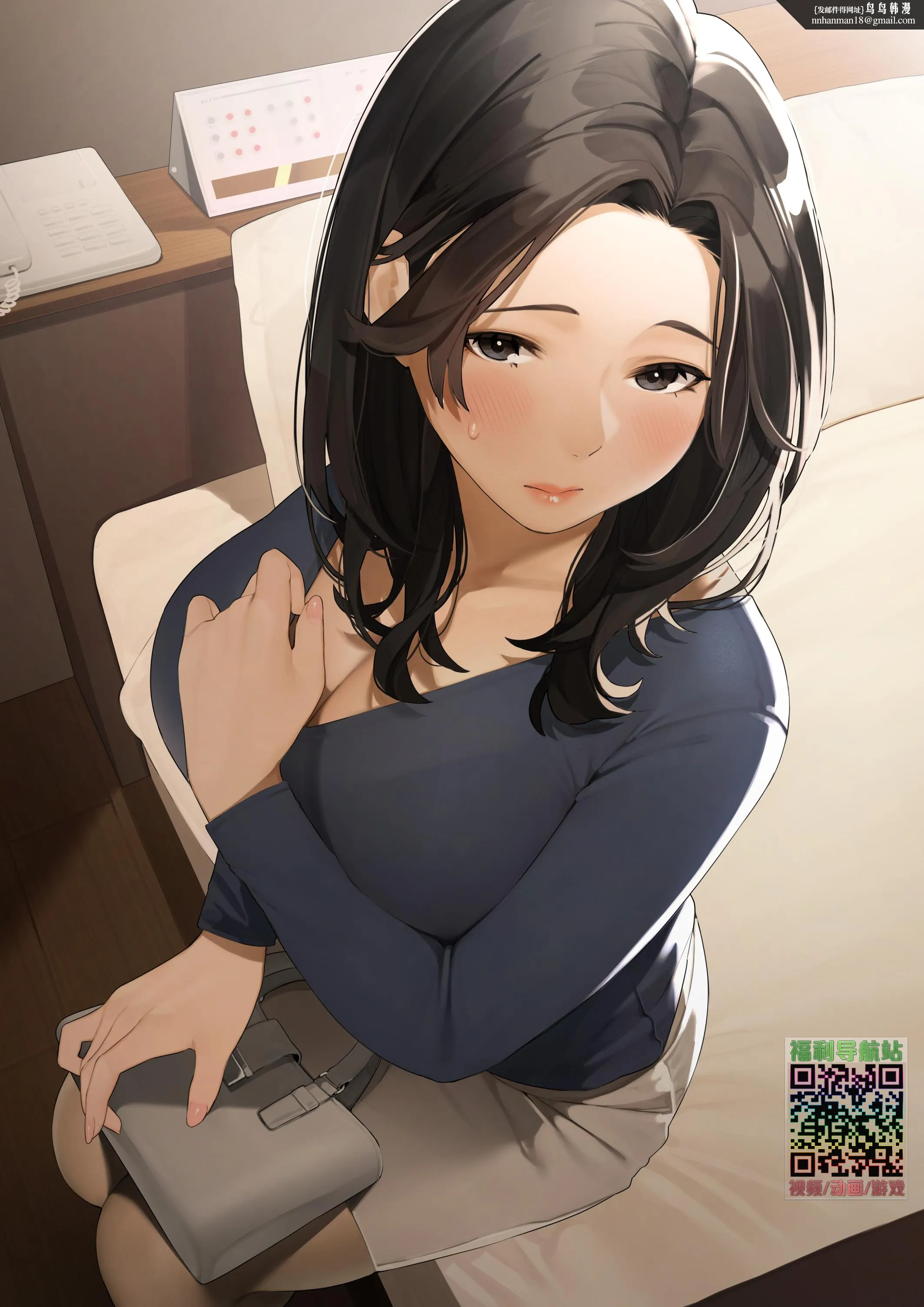 近所の人妻さん系列 - 第3章 - page 6