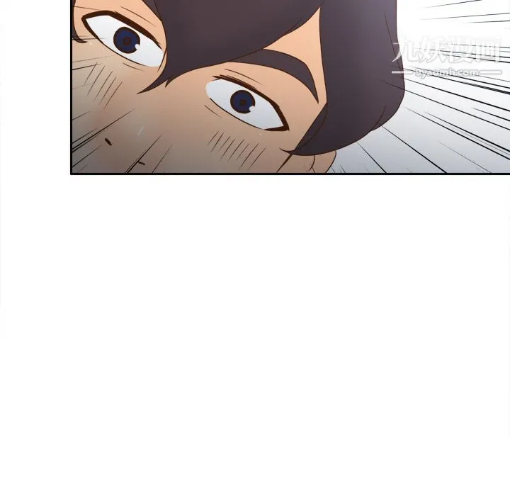 分身 - 第45话 - page 90