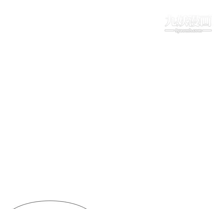 分身 - 第14话 - page 35