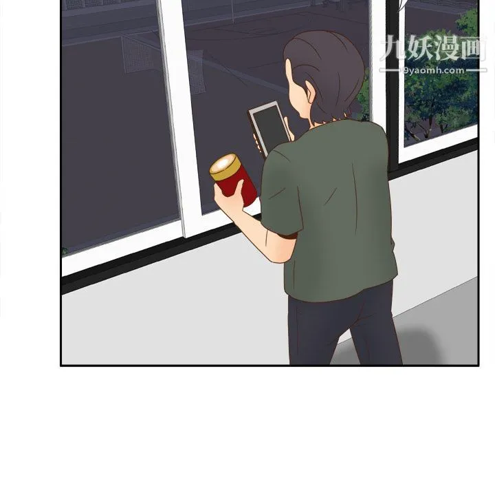 分身 - 第19话 - page 68