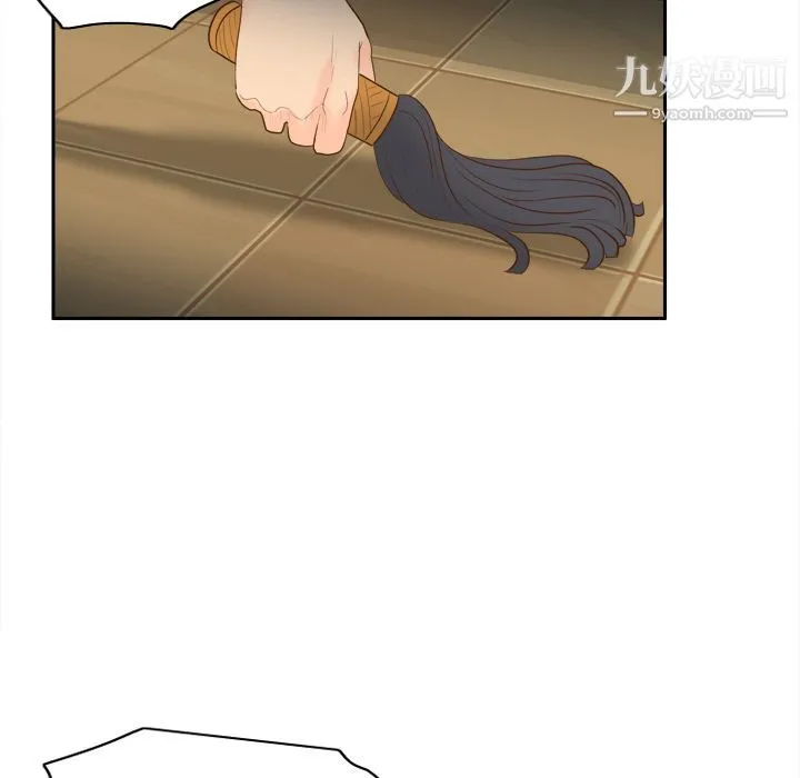 分身 - 第15话 - page 110