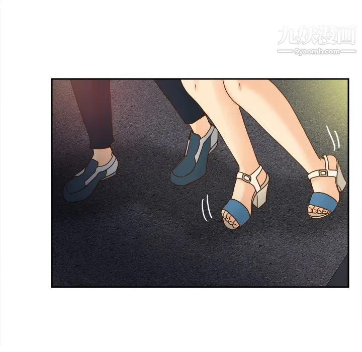 分身 - 第47话 - page 28
