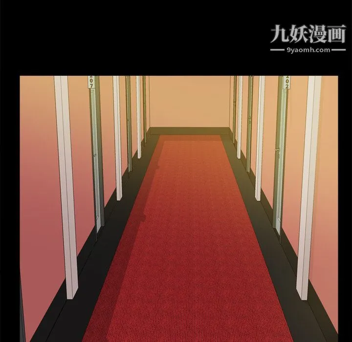 分身 - 第47话 - page 49