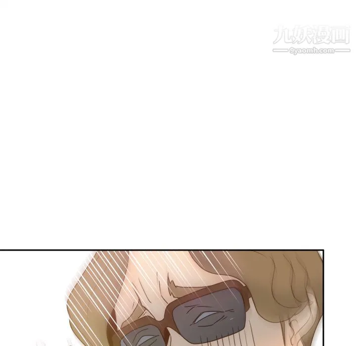 分身 - 最终话 - page 7
