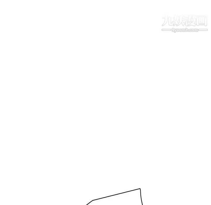 分身 - 最终话 - page 25