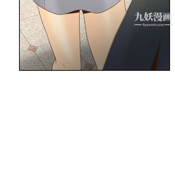 分身 - 最终话 - page 68