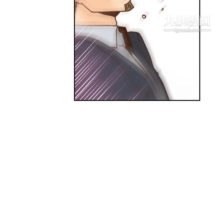 分身 - 最终话 - page 78