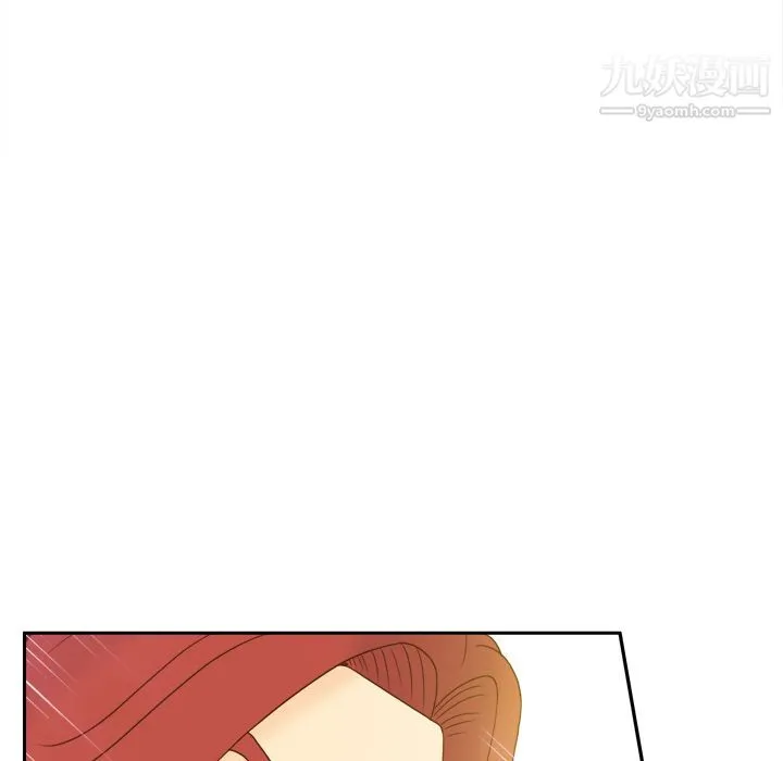 分身 - 第49话 - page 94