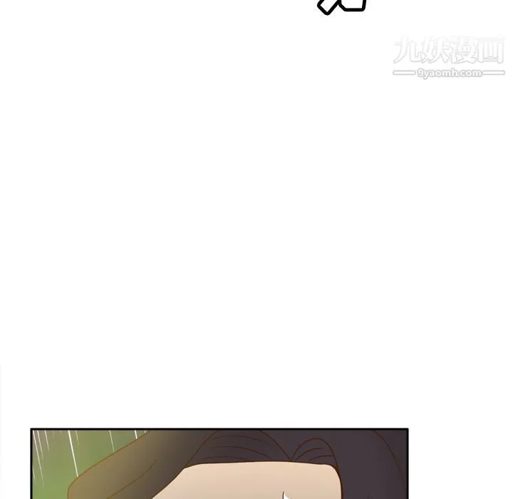 分身 - 第48话 - page 61