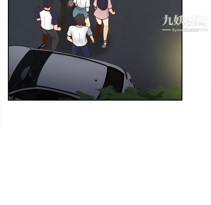分身 - 第48话 - page 103