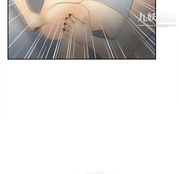 分身 - 第27话 - page 90