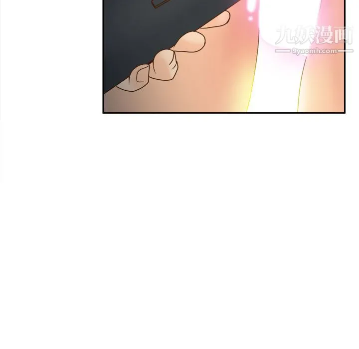 分身 - 第37话 - page 25