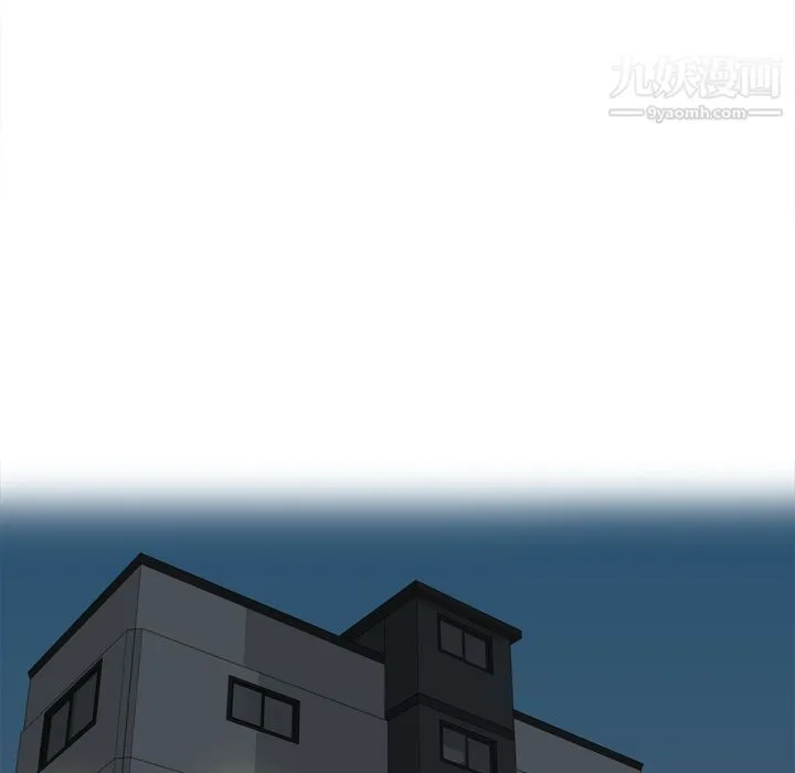 分身 - 第21话 - page 64