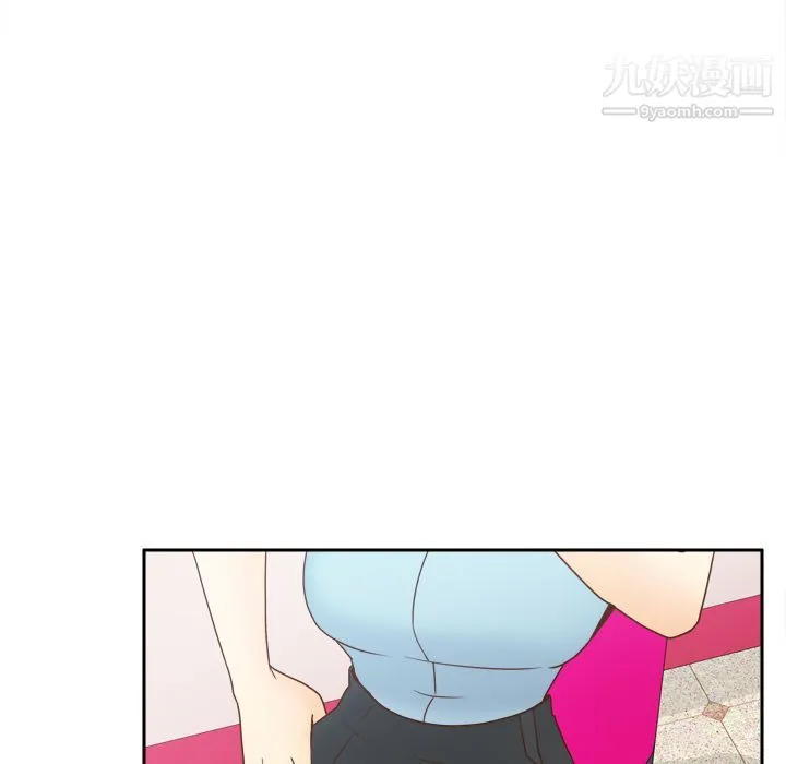 分身 - 第43话 - page 56