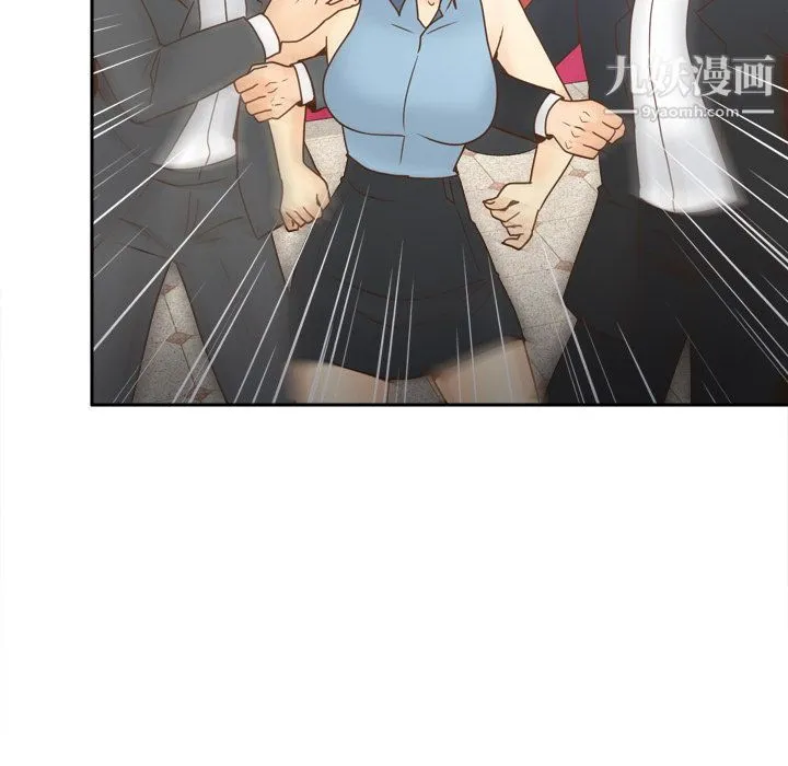 分身 - 第43话 - page 79