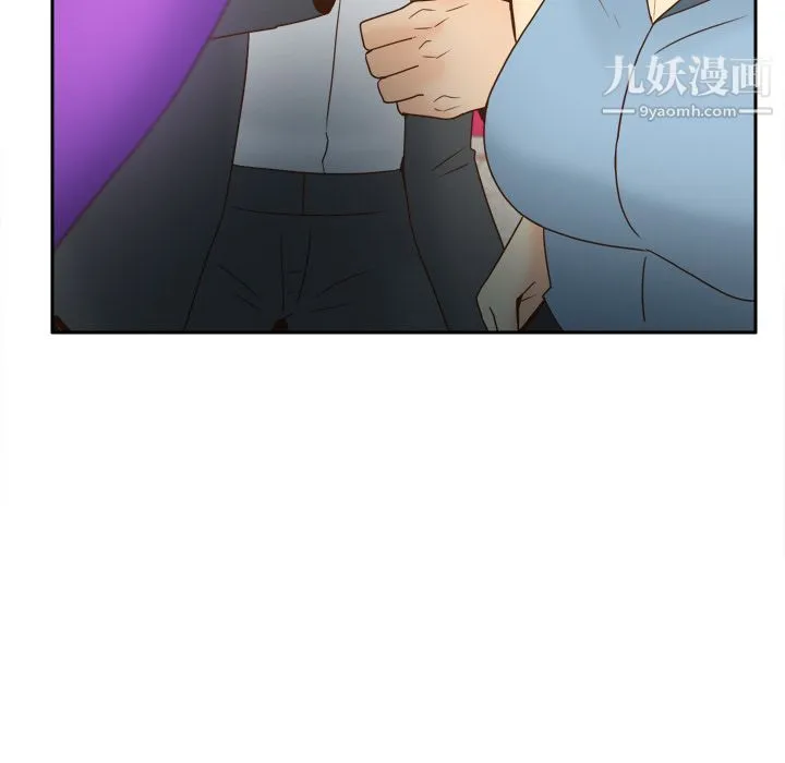 分身 - 第43话 - page 85