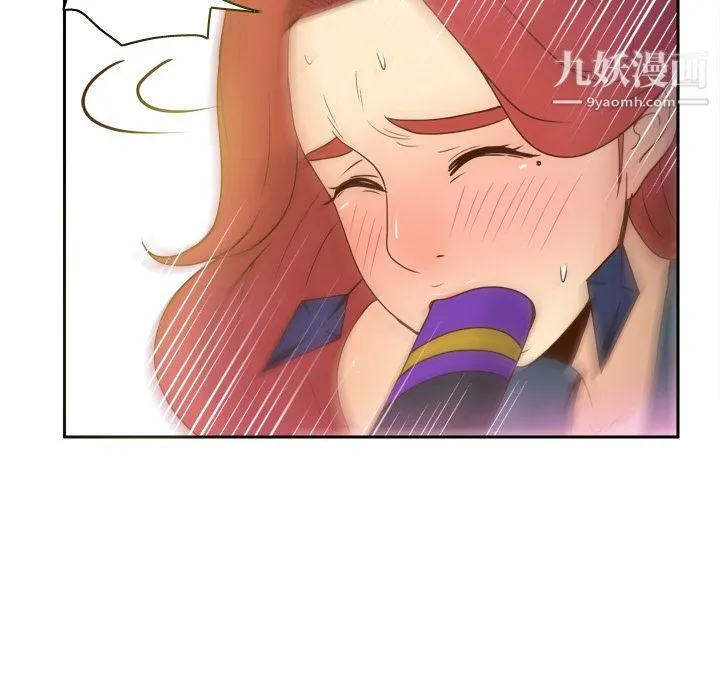 分身 - 第43话 - page 114