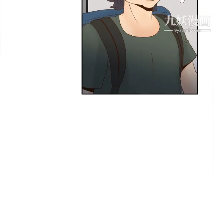 分身 - 第18话 - page 76