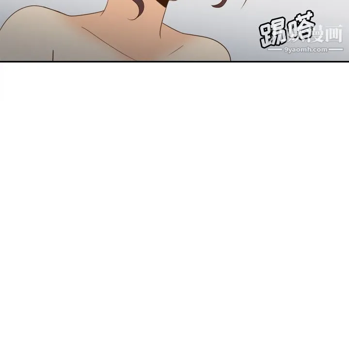 分身 - 第29话 - page 101