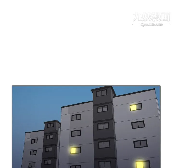 分身 - 第22话 - page 60